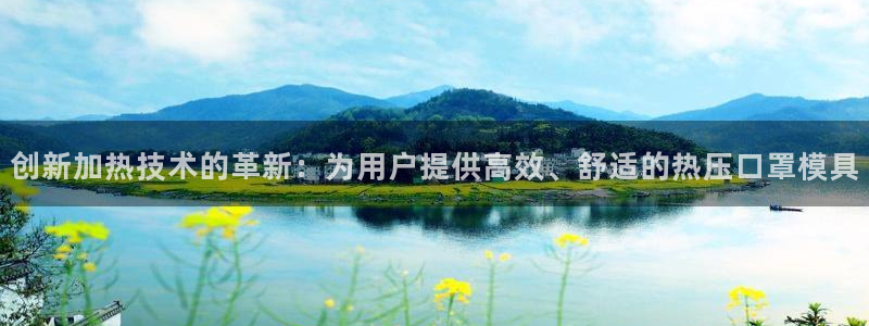 emc易赔