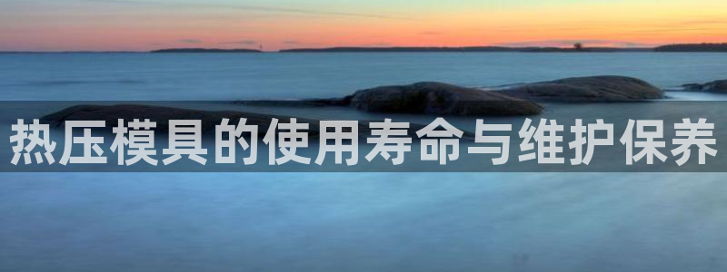 杭州易倍达