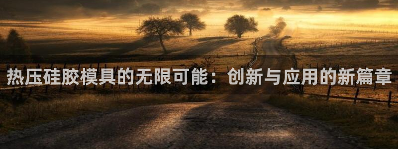 易倍单词软件