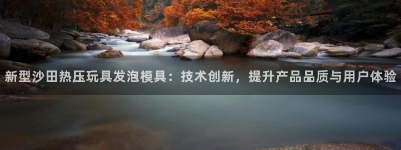 emc易倍官网首页进入