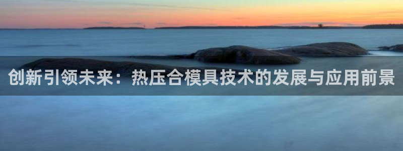 易倍申片能长期服用吗