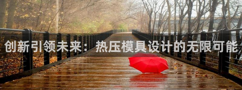 易倍申和易倍清的区别