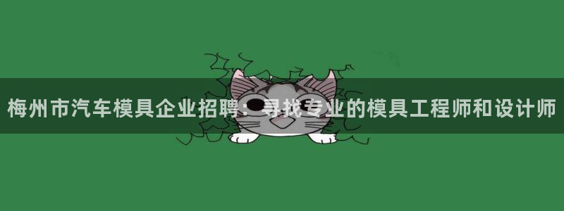 易倍纤谷物粉效果好吗