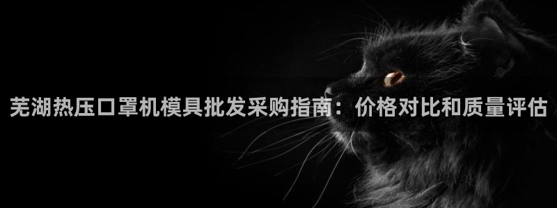 易倍emc网址网页版本登陆