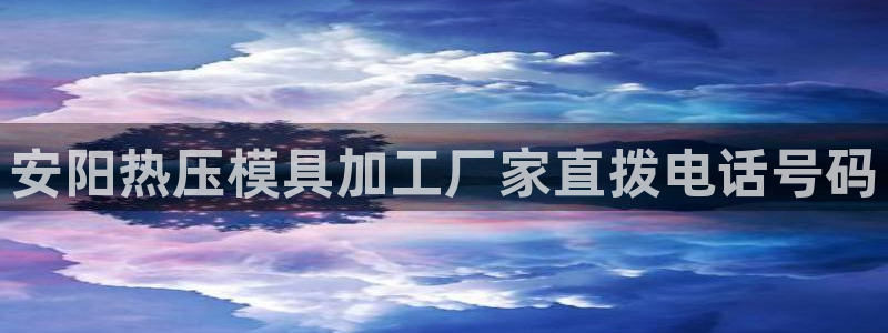 易倍单词登录平台