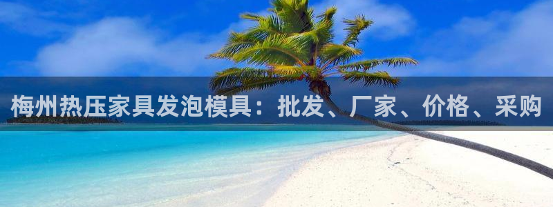 EMC倍频原理