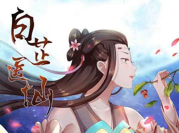 助力写作梦想，江山文学网对创作者的极致扶持