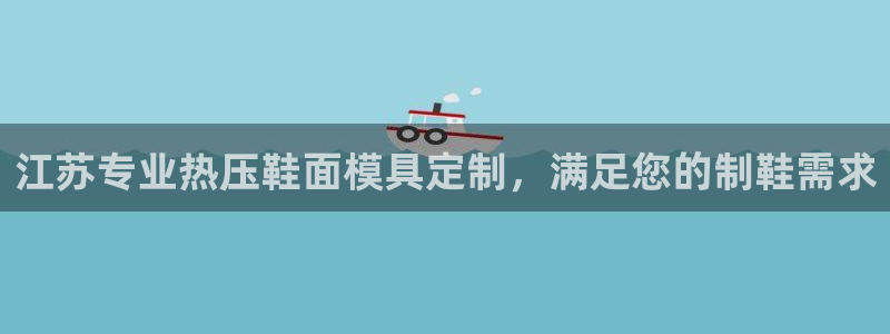 易倍纤瘦身三部曲的价格