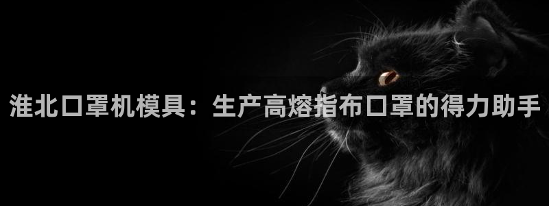 EMC易倍让身份验证