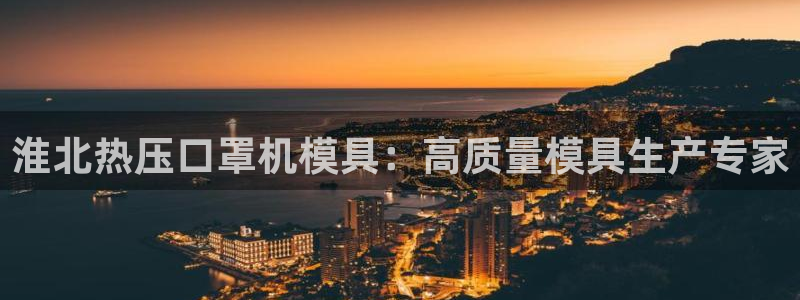 emc易倍官网登录入口