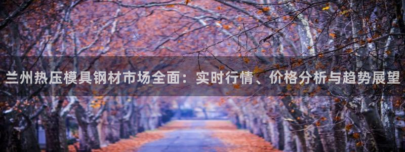 emc易倍全站官网