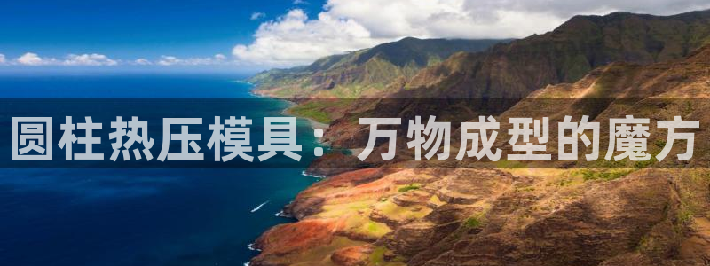 易倍纤代餐粉能减肥吗