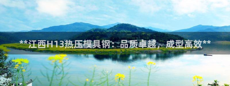 易倍网络技术有限公司招聘