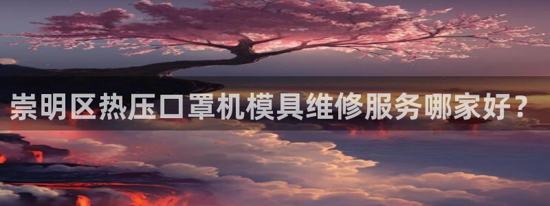 易倍纤代餐粉能减肥吗