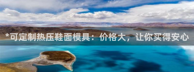 emc易倍账号异常