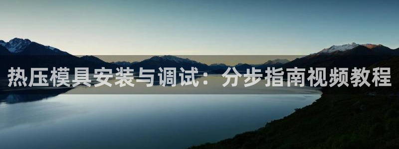 易倍纤瘦身三部曲的价格