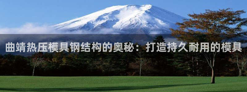 emc易倍官网首页