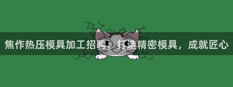 易倍申服用方法