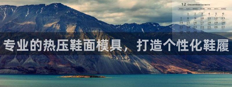 EMC易倍官方平台