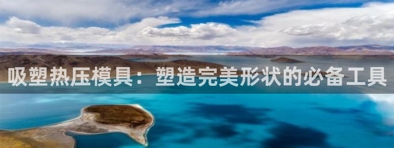 易倍申的包装规格