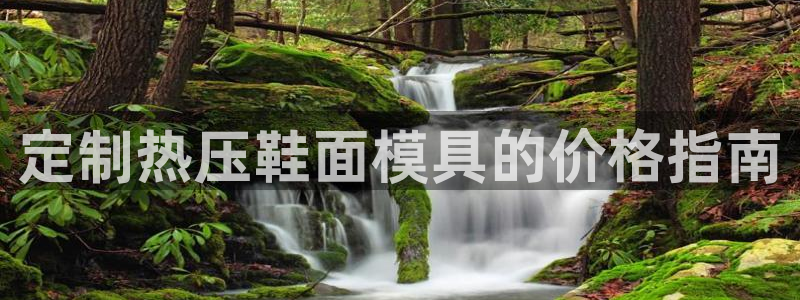 emc易倍官方平台