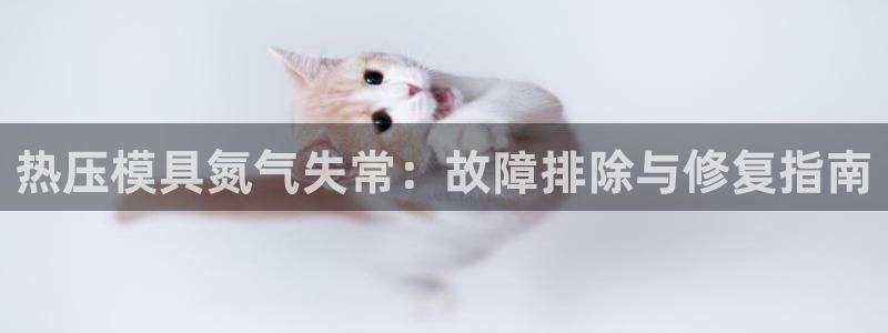 四川易倍易企业管理有限公司