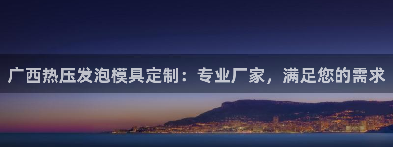 易倍纤谷物粉效果好吗