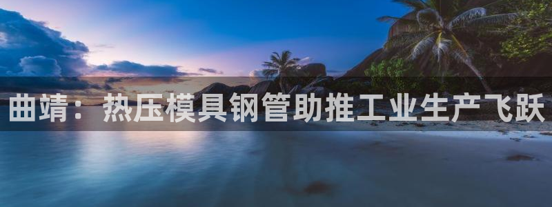 易倍单词app下载