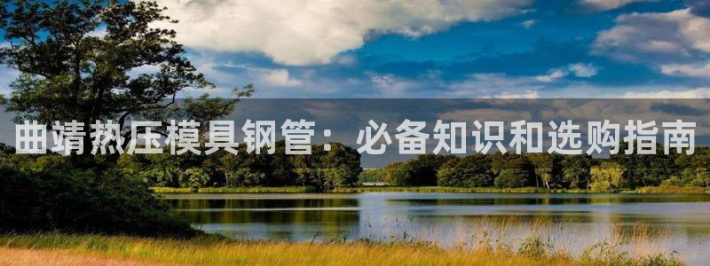 EMC易倍官方平台