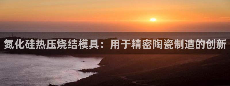 emc易倍是黑台子吗