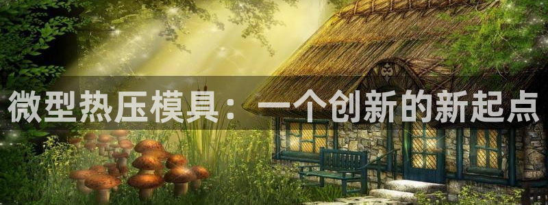 易倍申是进口药吗